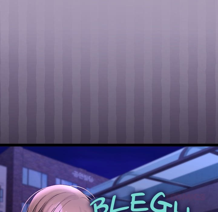 From Weakling to Nemesis (Uncensored) Chapter 23 Page 75