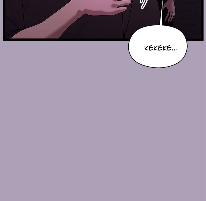 From Weakling to Nemesis (Uncensored) Chapter 23 Page 80