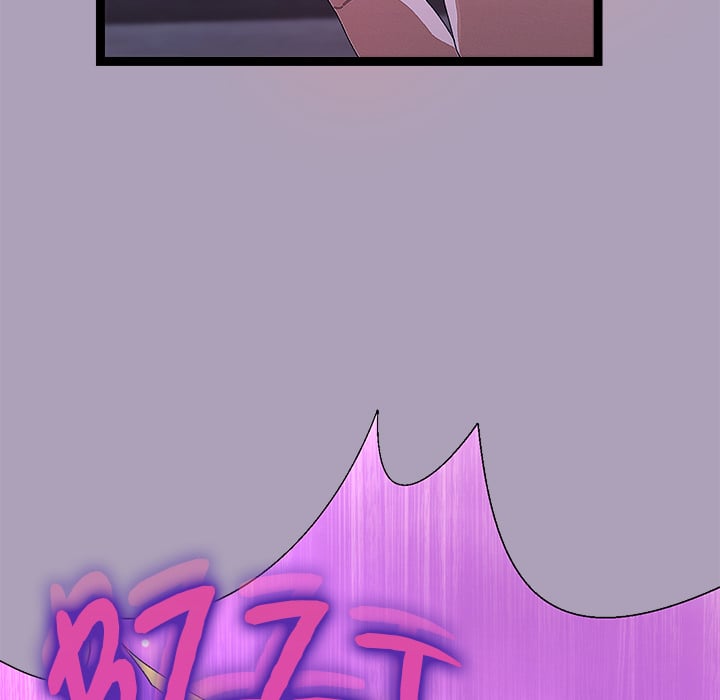 From Weakling to Nemesis (Uncensored) Chapter 24 Page 110