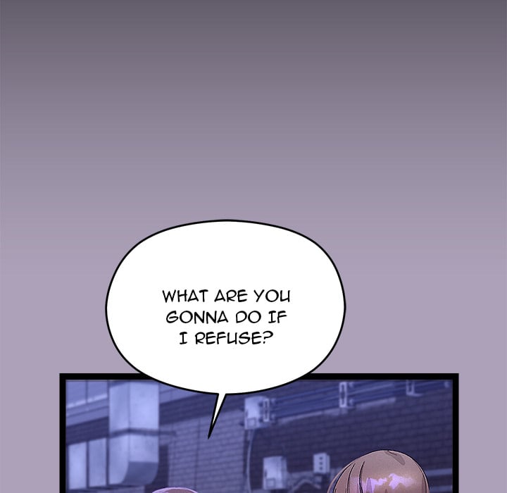 From Weakling to Nemesis (Uncensored) Chapter 24 Page 14