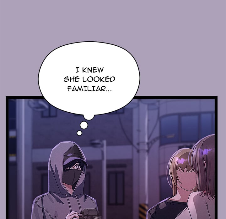 From Weakling to Nemesis (Uncensored) Chapter 24 Page 24