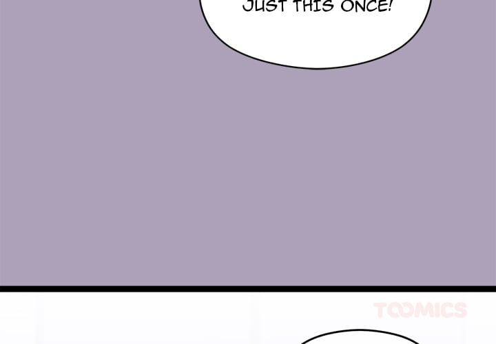 From Weakling to Nemesis (Uncensored) Chapter 24 Page 3