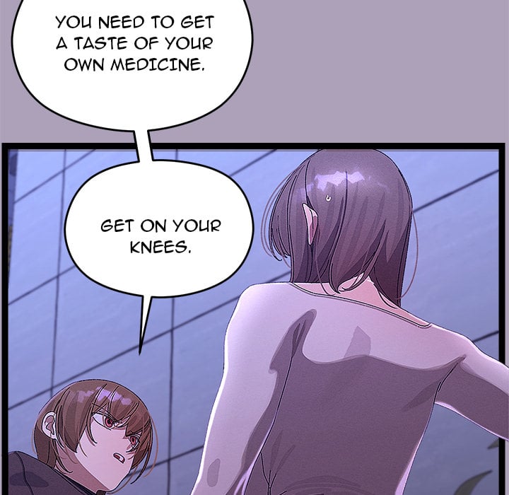 From Weakling to Nemesis (Uncensored) Chapter 24 Page 7