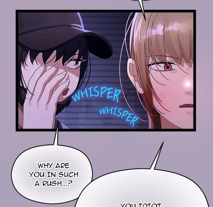 From Weakling to Nemesis (Uncensored) Chapter 24 Page 70