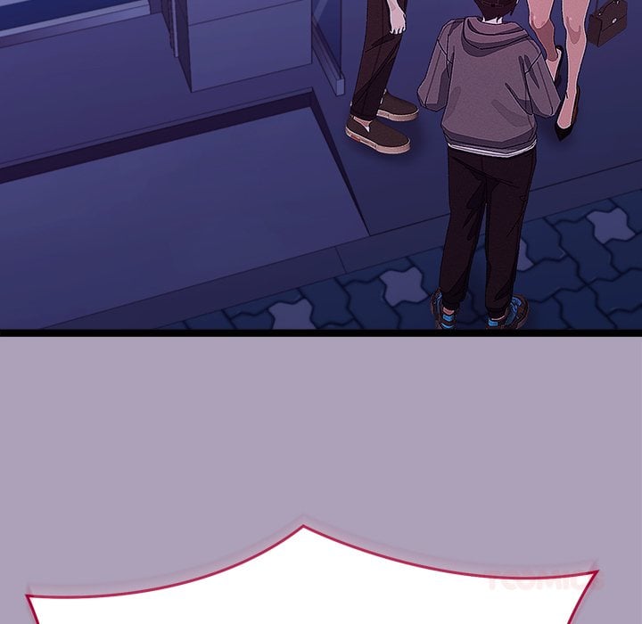 From Weakling to Nemesis (Uncensored) Chapter 25 Page 11