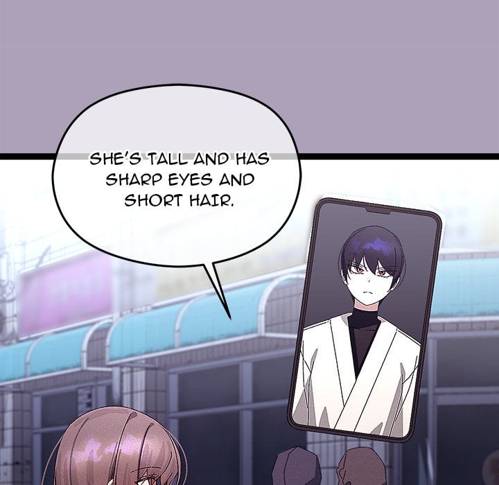 From Weakling to Nemesis (Uncensored) Chapter 25 Page 113