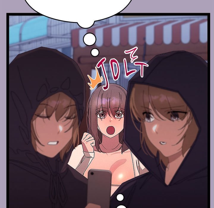 From Weakling to Nemesis (Uncensored) Chapter 25 Page 116