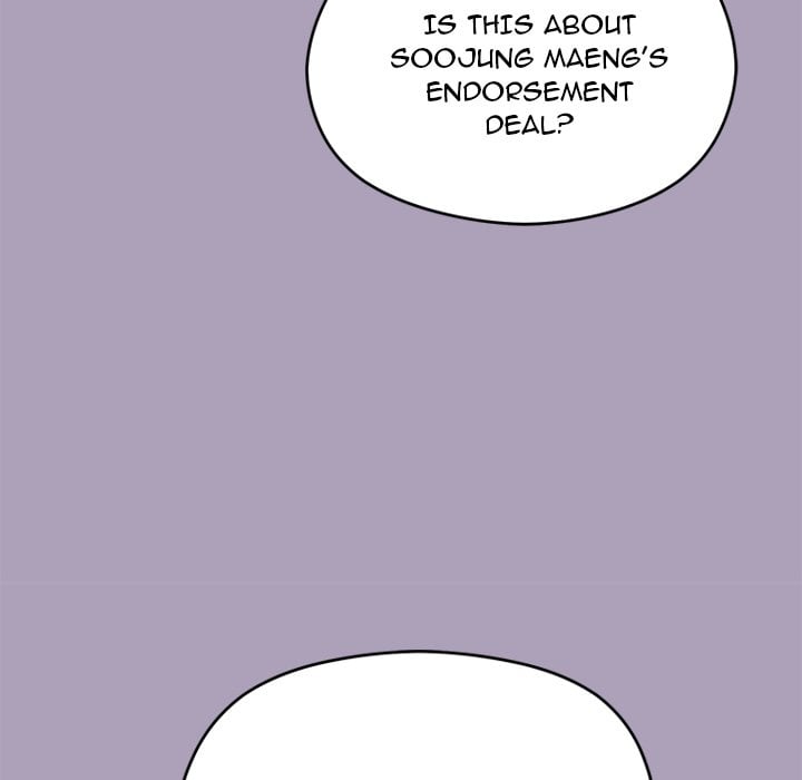 From Weakling to Nemesis (Uncensored) Chapter 25 Page 126