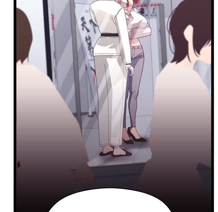 From Weakling to Nemesis (Uncensored) Chapter 25 Page 148