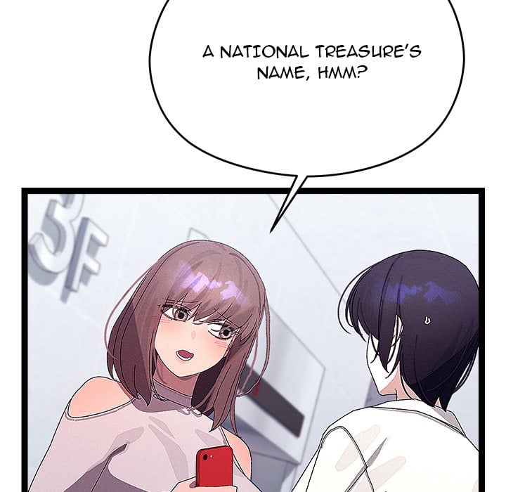 From Weakling to Nemesis (Uncensored) Chapter 25 Page 150