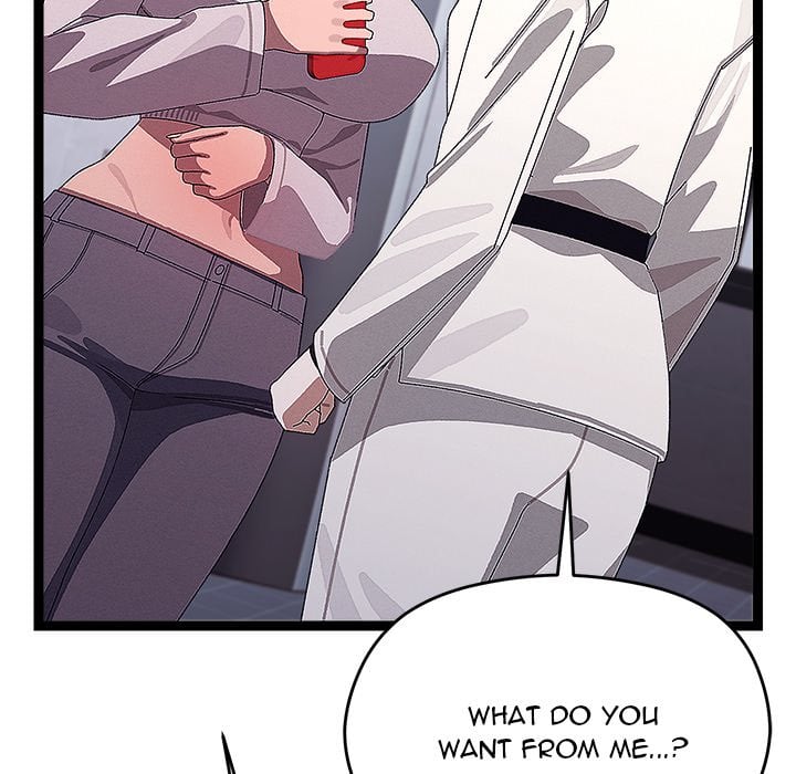 From Weakling to Nemesis (Uncensored) Chapter 25 Page 151