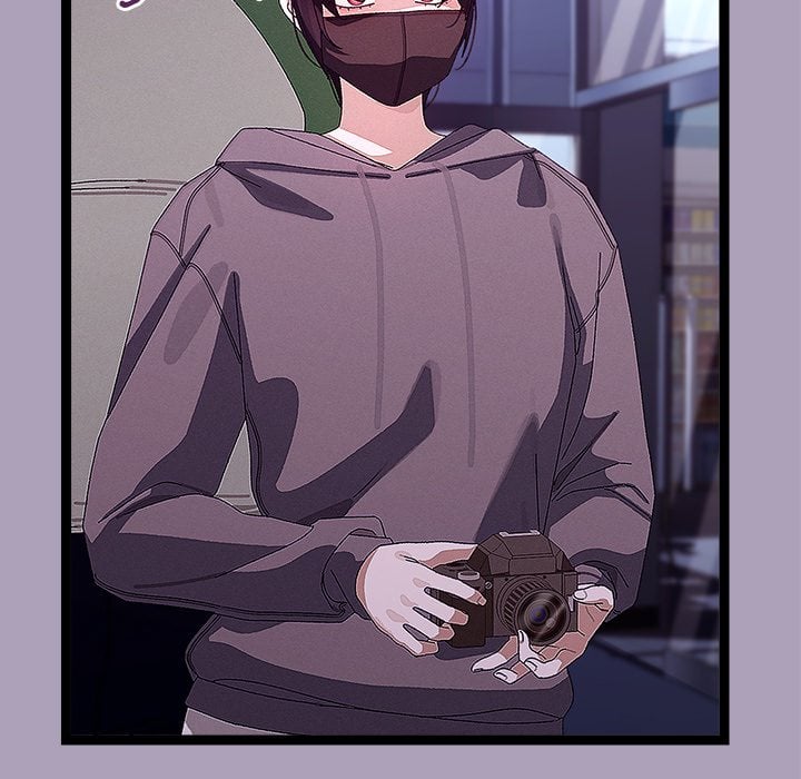 From Weakling to Nemesis (Uncensored) Chapter 25 Page 16