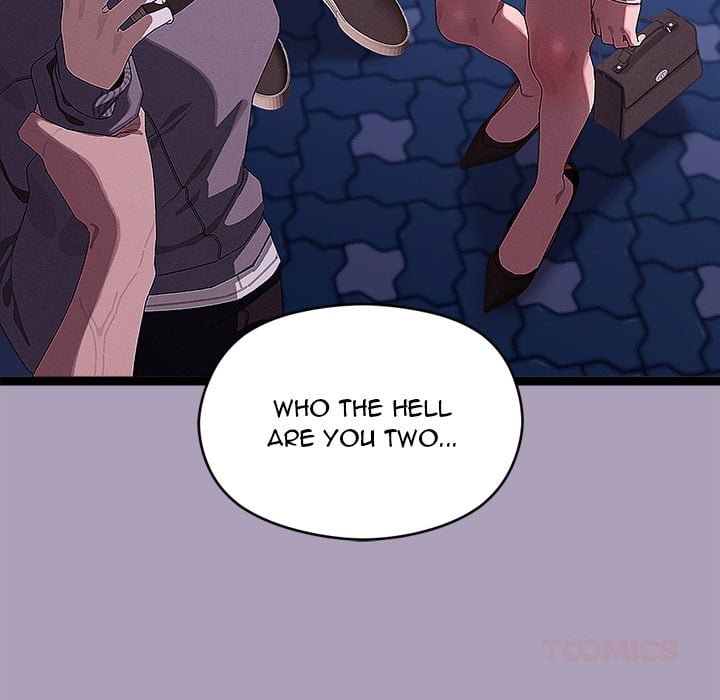 From Weakling to Nemesis (Uncensored) Chapter 25 Page 20