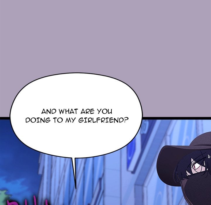 From Weakling to Nemesis (Uncensored) Chapter 25 Page 21