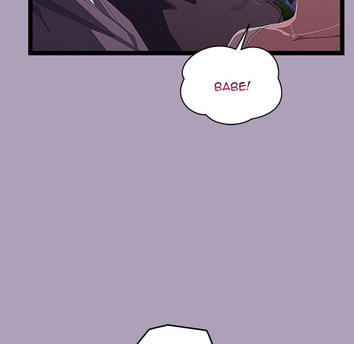 From Weakling to Nemesis (Uncensored) Chapter 25 Page 25