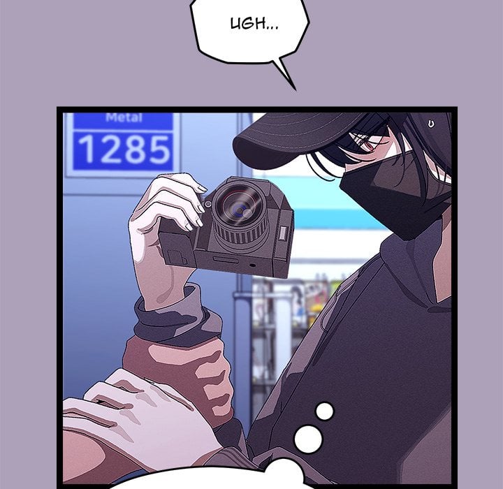 From Weakling to Nemesis (Uncensored) Chapter 25 Page 26