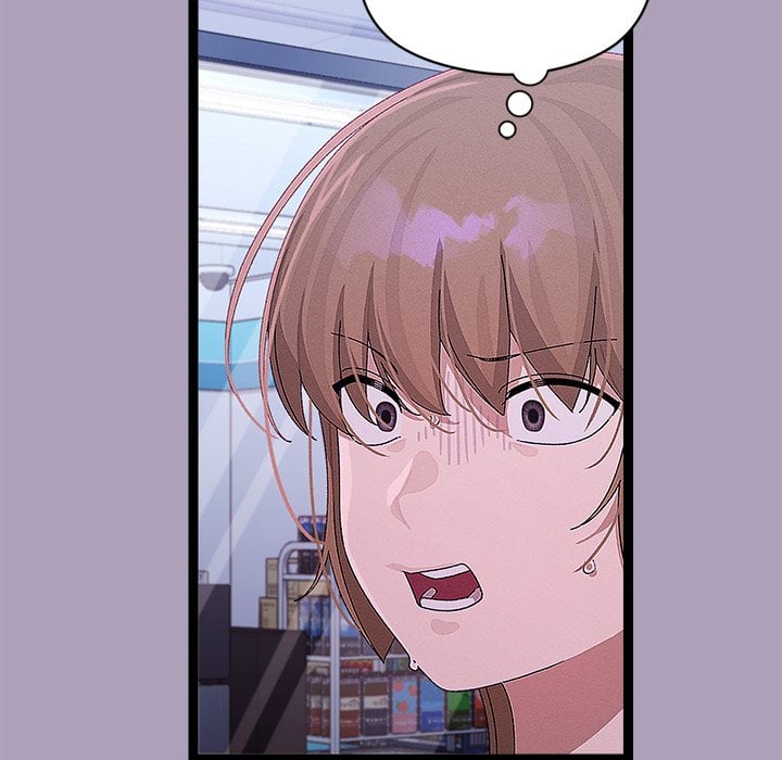 From Weakling to Nemesis (Uncensored) Chapter 25 Page 31