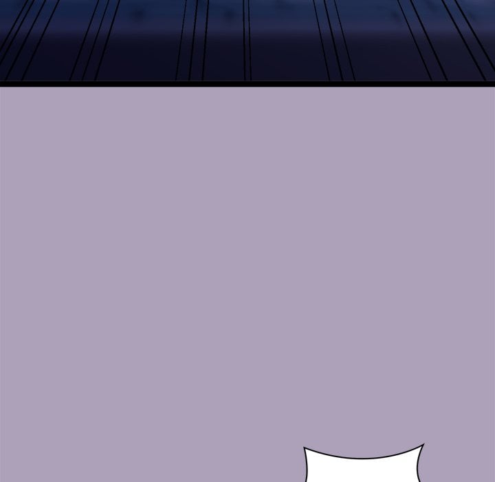 From Weakling to Nemesis (Uncensored) Chapter 25 Page 42