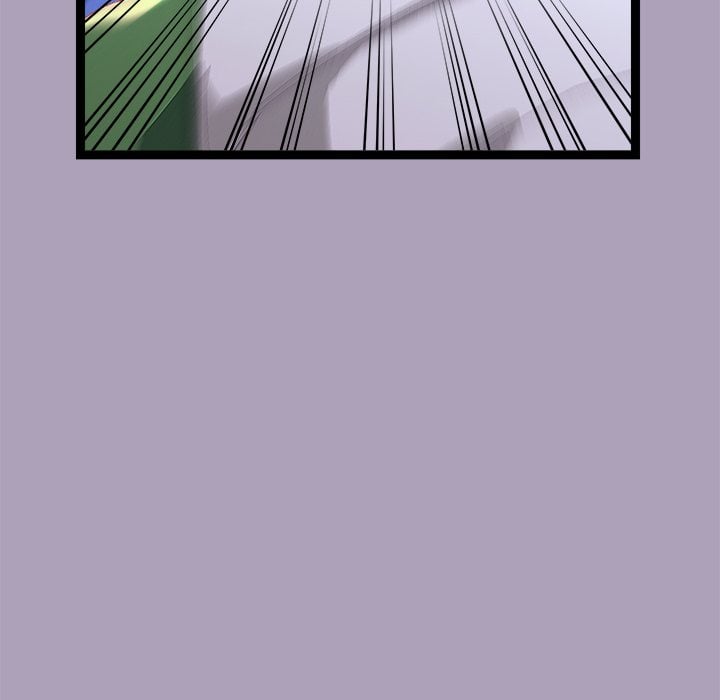 From Weakling to Nemesis (Uncensored) Chapter 25 Page 44