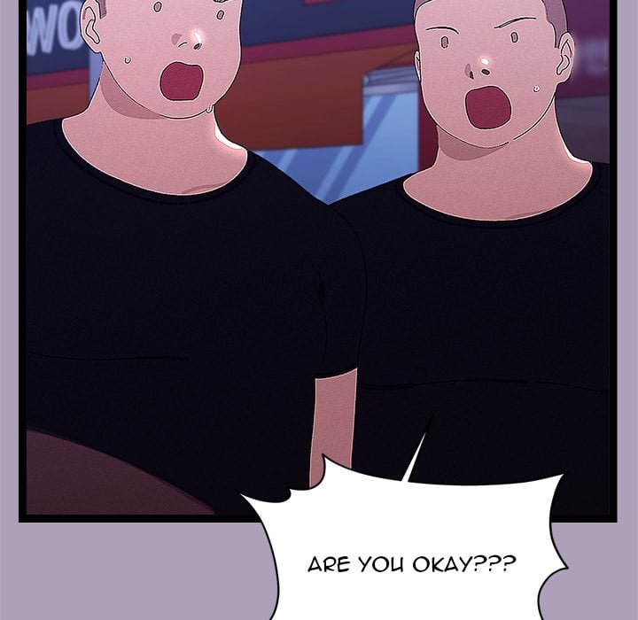 From Weakling to Nemesis (Uncensored) Chapter 25 Page 48