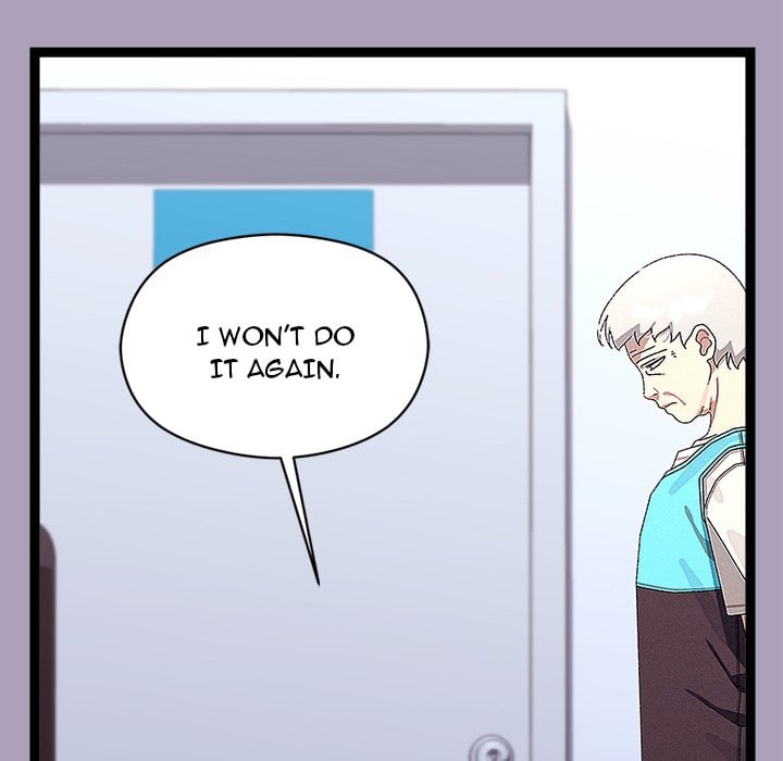 From Weakling to Nemesis (Uncensored) Chapter 25 Page 5