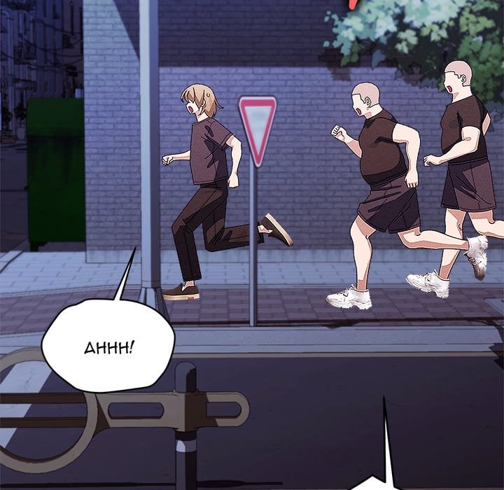 From Weakling to Nemesis (Uncensored) Chapter 25 Page 57