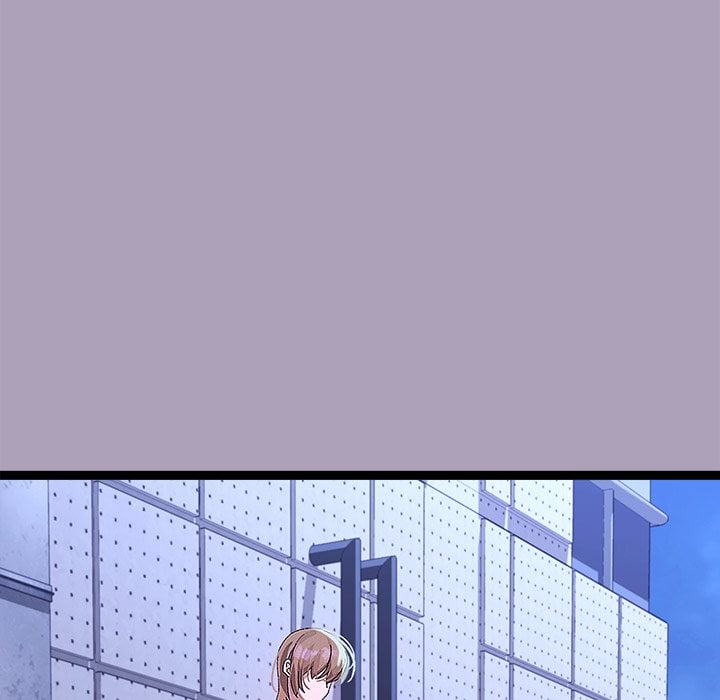 From Weakling to Nemesis (Uncensored) Chapter 25 Page 73