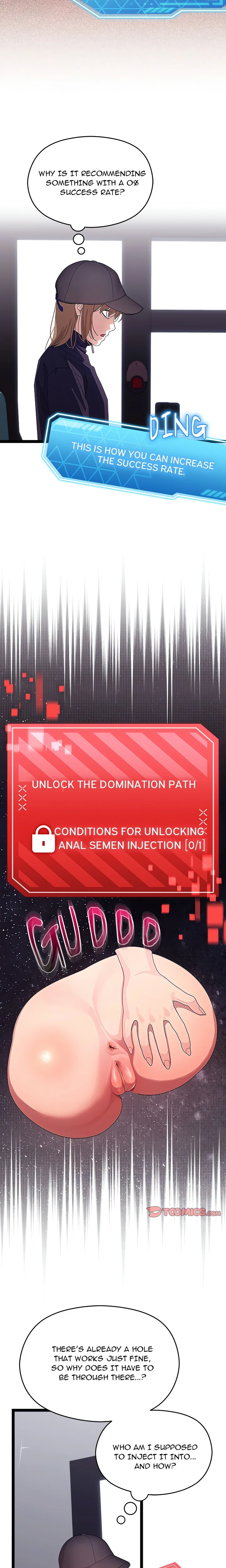 From Weakling to Nemesis (Uncensored) Chapter 26 Page 3