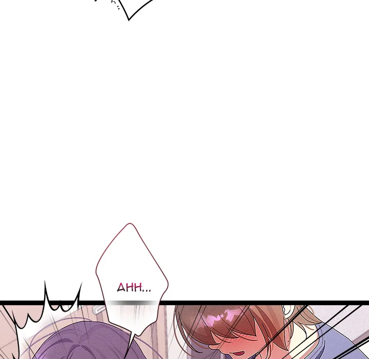 From Weakling to Nemesis (Uncensored) Chapter 27 Page 71