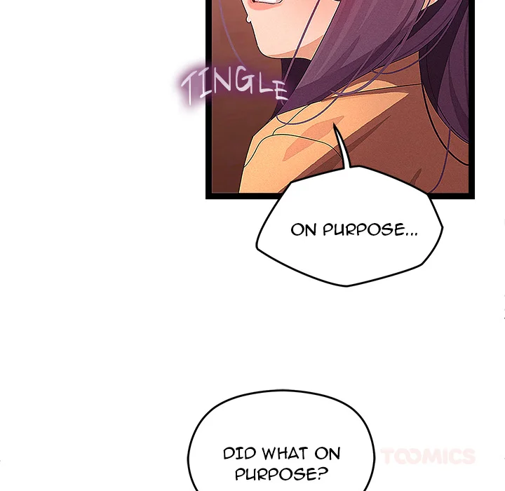 From Weakling to Nemesis (Uncensored) Chapter 27 Page 74