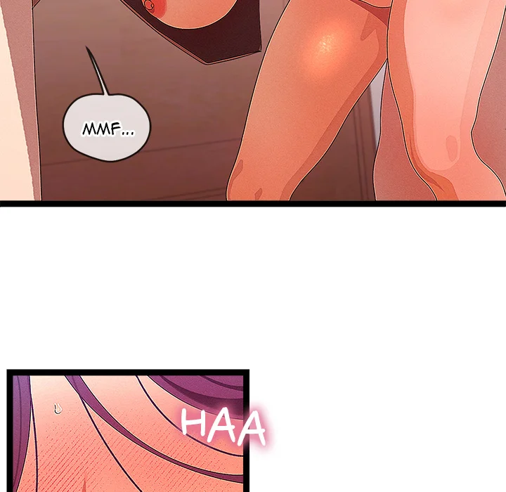 From Weakling to Nemesis (Uncensored) Chapter 27 Page 79