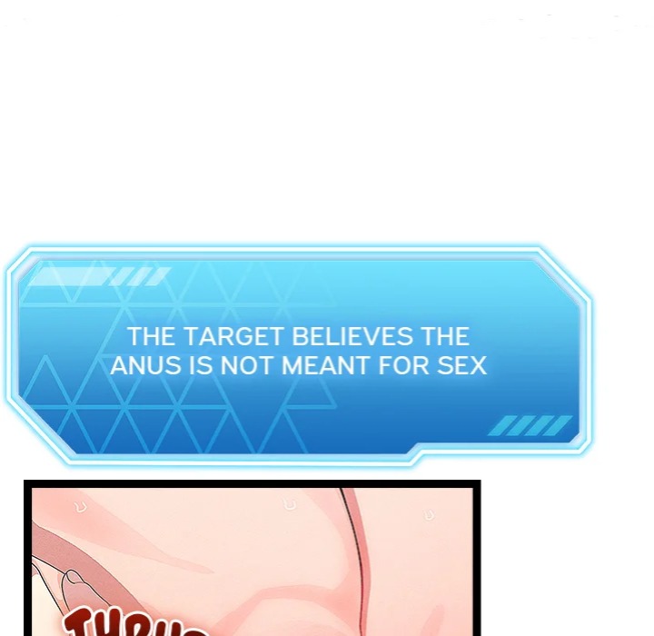 From Weakling to Nemesis (Uncensored) Chapter 28 Page 17