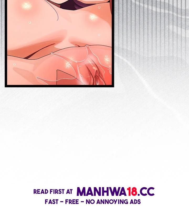 From Weakling to Nemesis (Uncensored) Chapter 28 Page 32