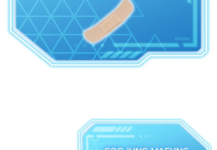 From Weakling to Nemesis (Uncensored) Chapter 28 Page 4