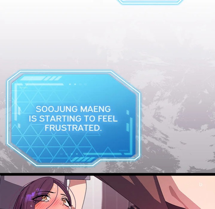 From Weakling to Nemesis (Uncensored) Chapter 28 Page 44