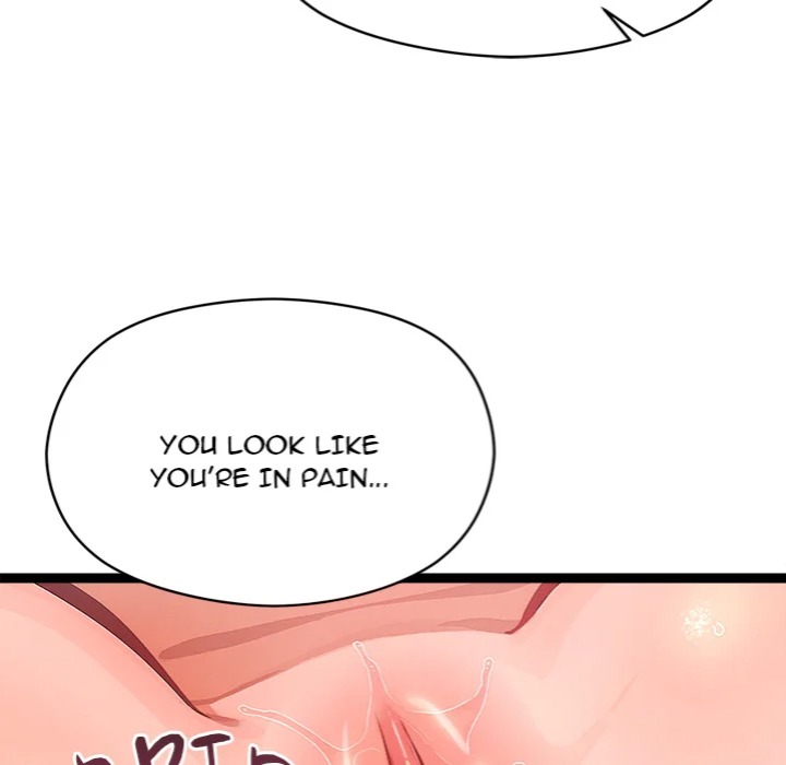 From Weakling to Nemesis (Uncensored) Chapter 28 Page 51