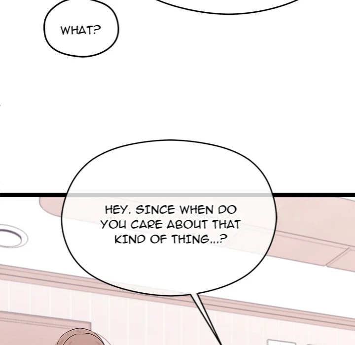 From Weakling to Nemesis (Uncensored) Chapter 28 Page 53