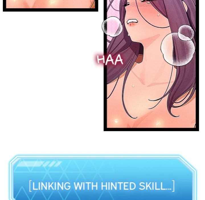 From Weakling to Nemesis (Uncensored) Chapter 28 Page 6