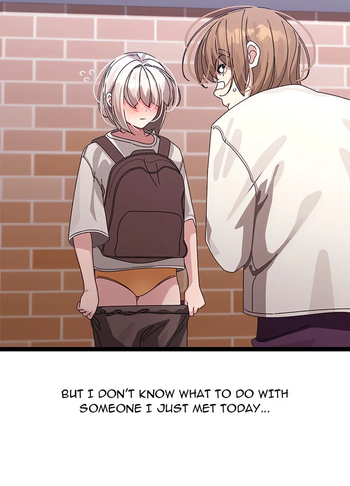 From Weakling to Nemesis (Uncensored) Chapter 11 Page 12