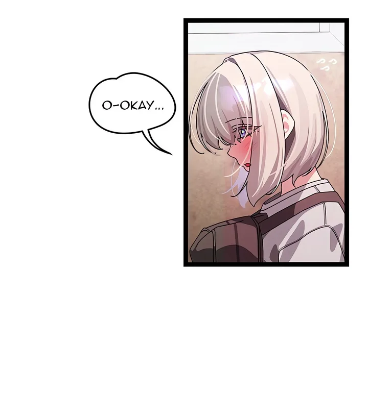 From Weakling to Nemesis (Uncensored) Chapter 12 Page 13