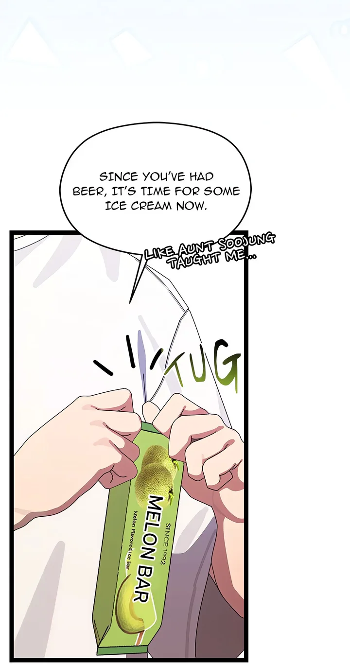 From Weakling to Nemesis (Uncensored) Chapter 12 Page 16