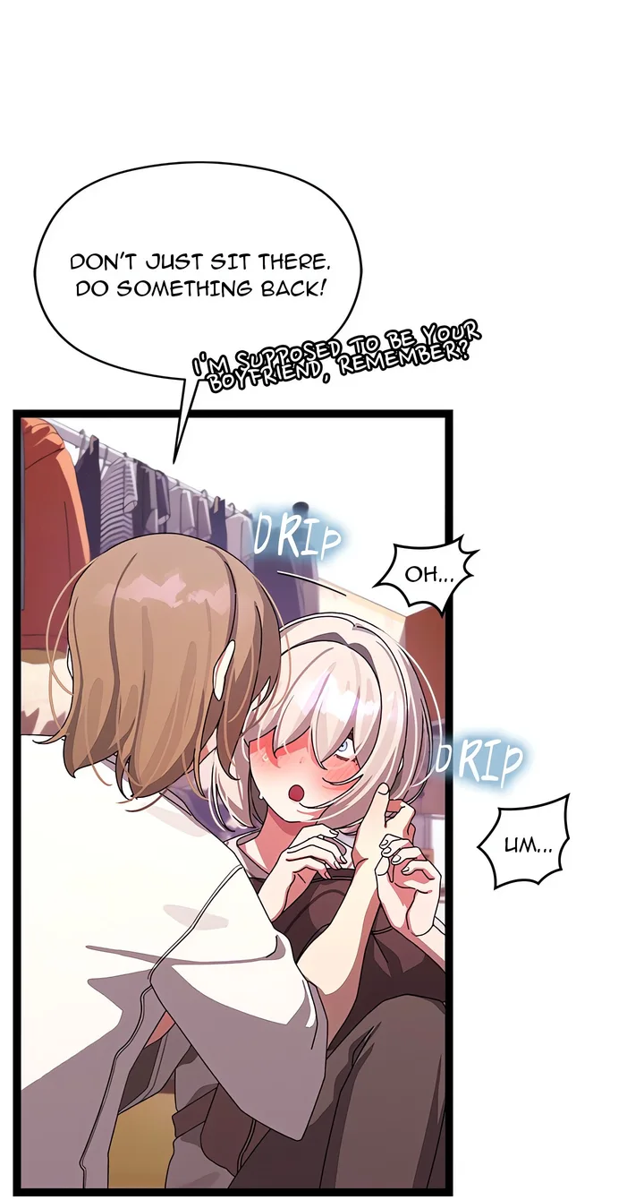 From Weakling to Nemesis (Uncensored) Chapter 12 Page 20