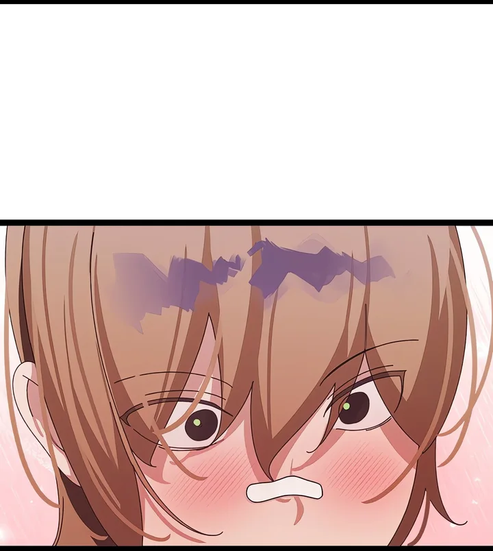 From Weakling to Nemesis (Uncensored) Chapter 12 Page 25