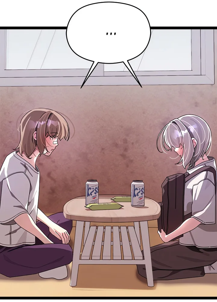 From Weakling to Nemesis (Uncensored) Chapter 12 Page 8