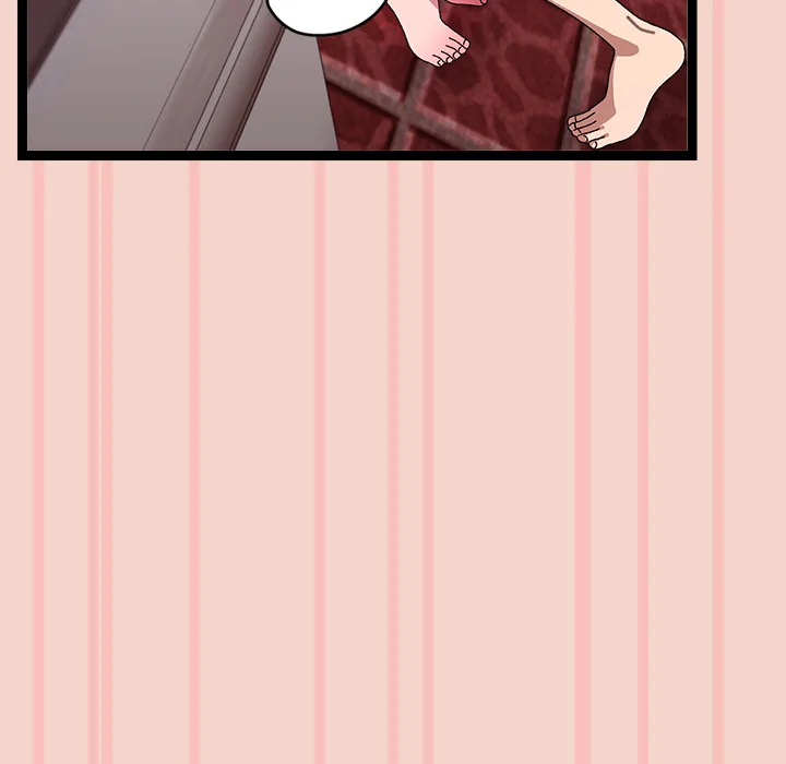 From Weakling to Nemesis (Uncensored) Chapter 16 Page 133