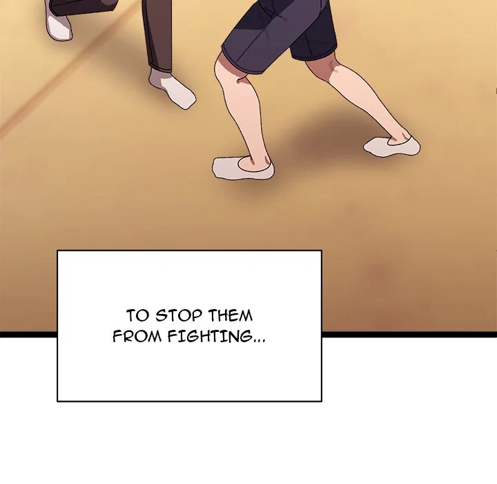 From Weakling to Nemesis (Uncensored) Chapter 16 Page 14