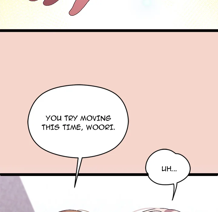 From Weakling to Nemesis (Uncensored) Chapter 16 Page 155