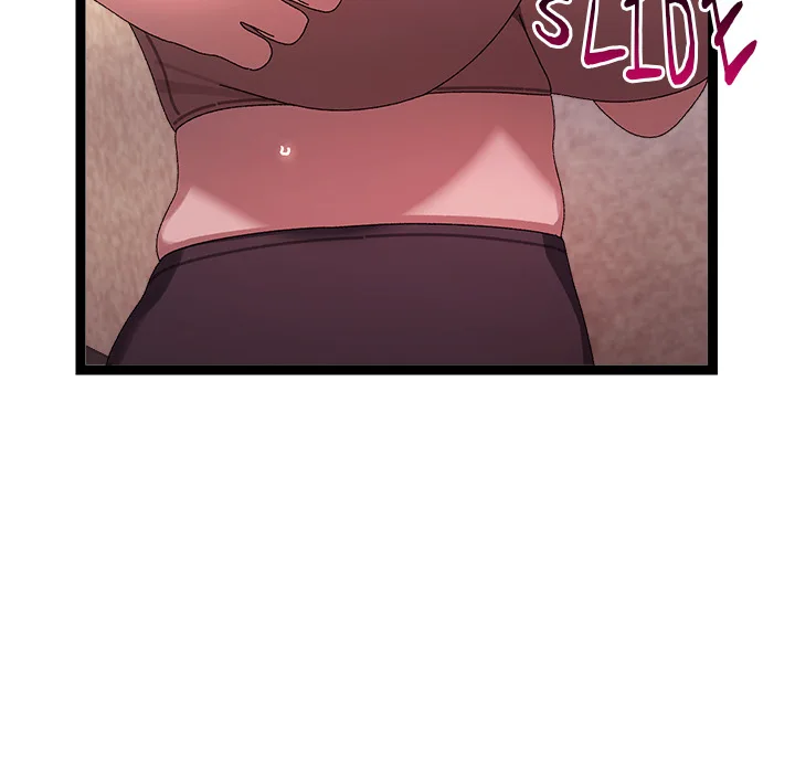 From Weakling to Nemesis (Uncensored) Chapter 16 Page 22