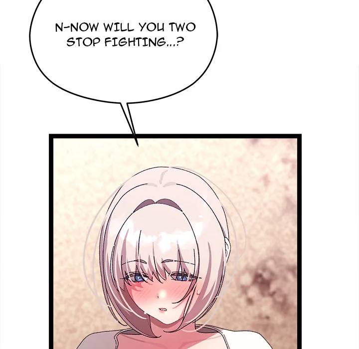 From Weakling to Nemesis (Uncensored) Chapter 16 Page 25