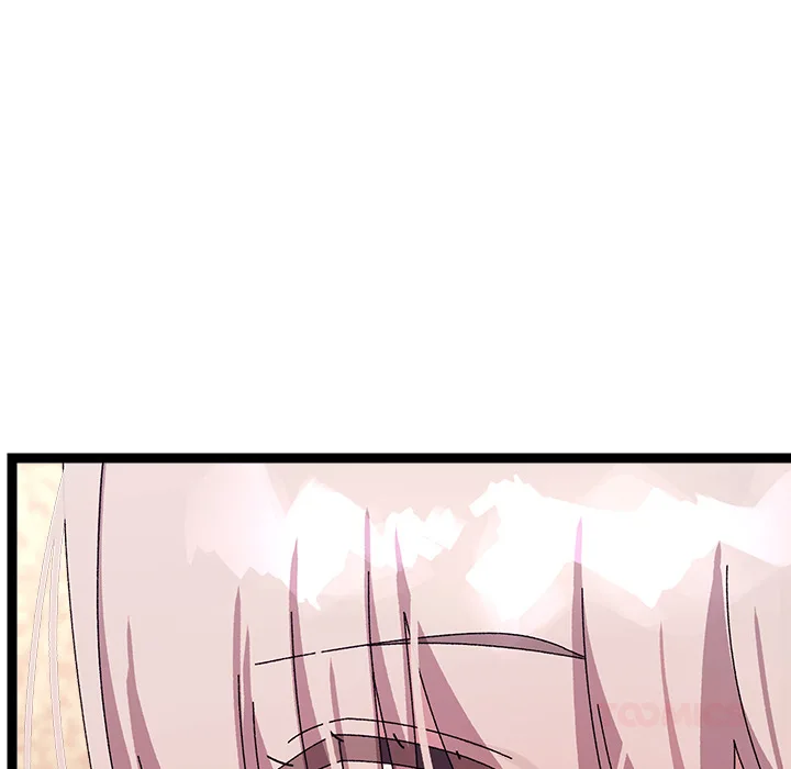 From Weakling to Nemesis (Uncensored) Chapter 16 Page 33